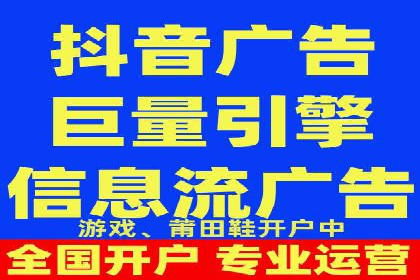百度广告推广案例：优化广告投放策略